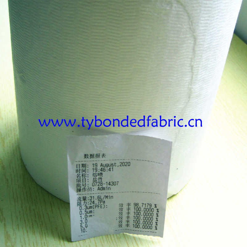 bfe99熔喷无纺布