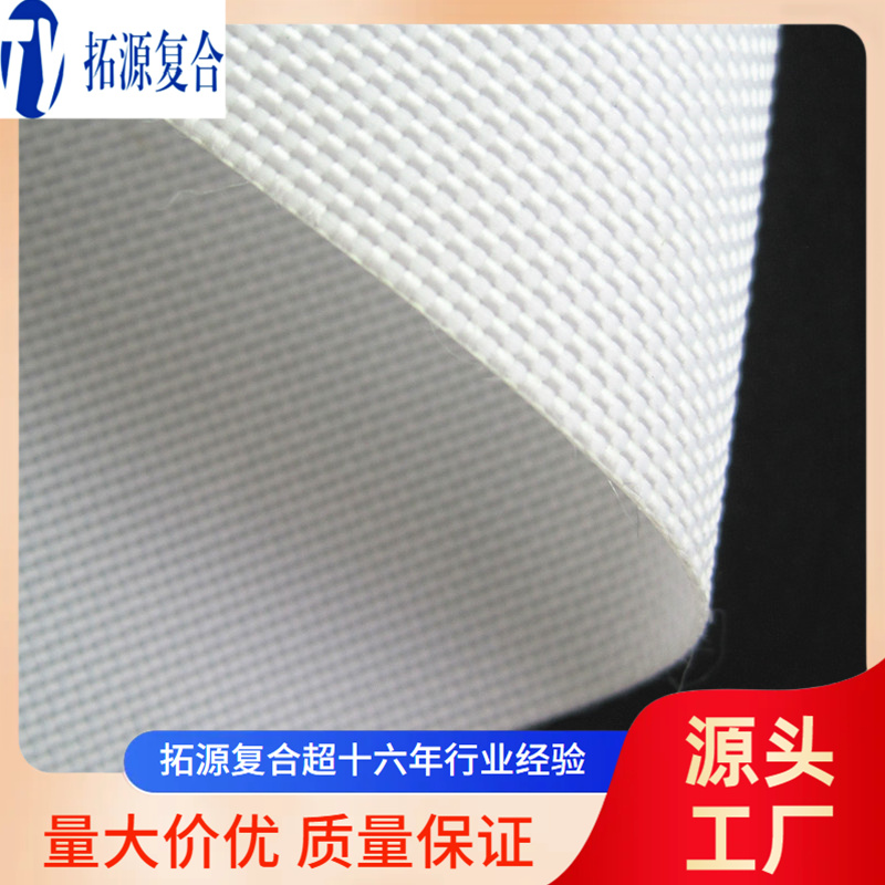 汽车座椅按摩气囊布