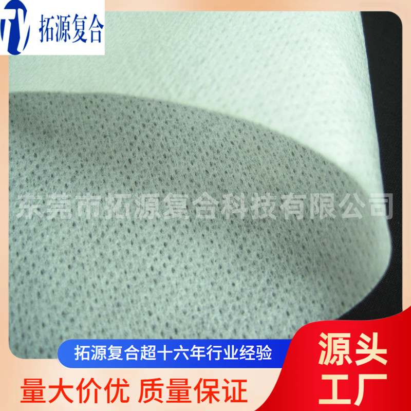 水刺无纺布tpu